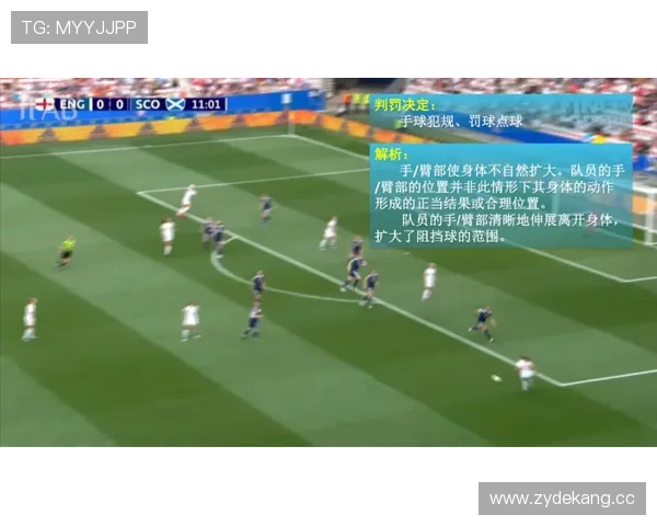 2026世界杯官方出线优先规则 2026世界杯官方出线优先规则