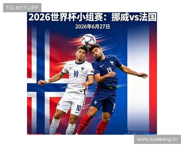 挪威晋级世界杯32强:小组第二身份出线 挪威晋级世界杯32强:小组第二身份出线